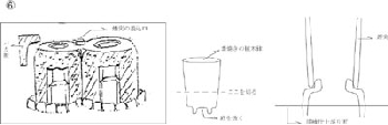 minami02.jpg